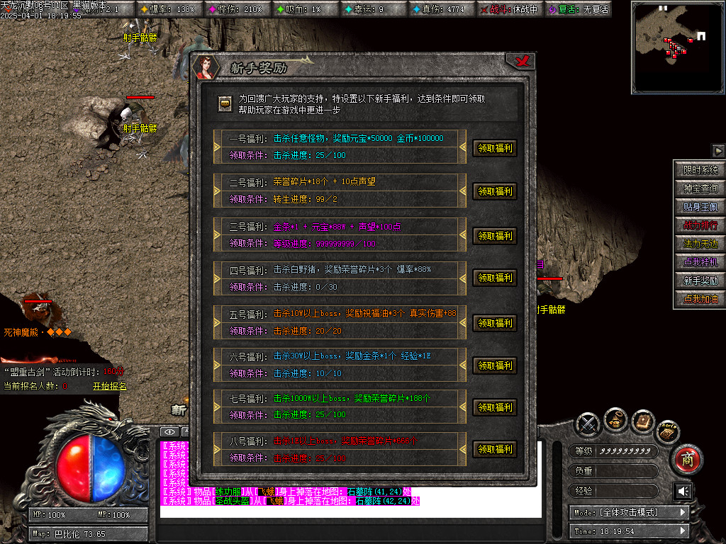Images72.BMP
