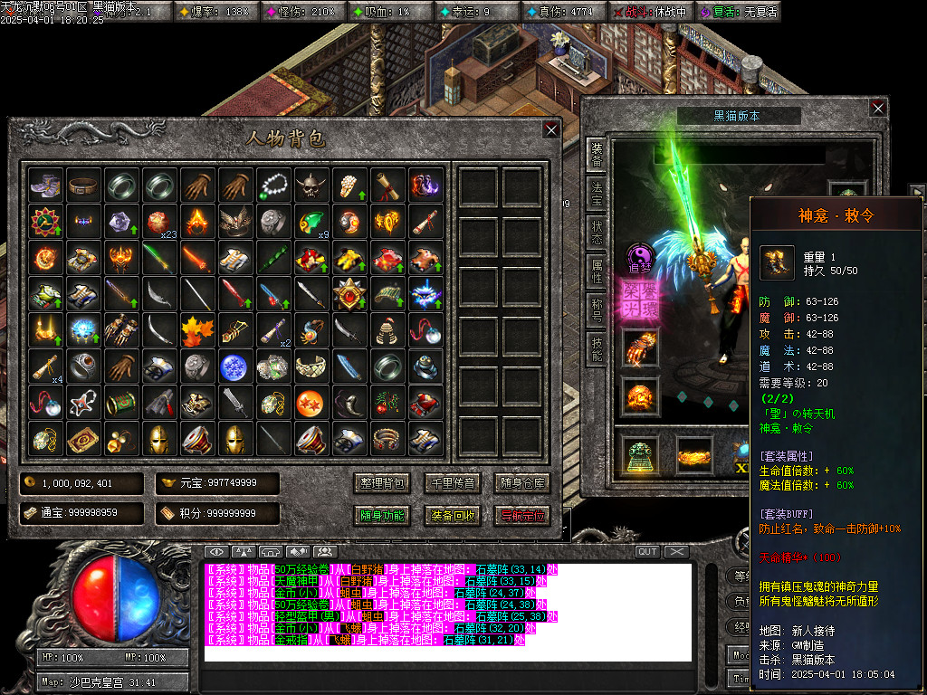 Images81.BMP
