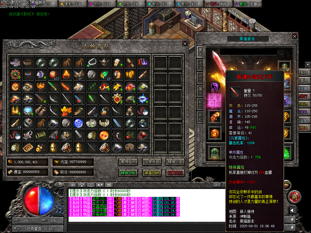 Images85.BMP