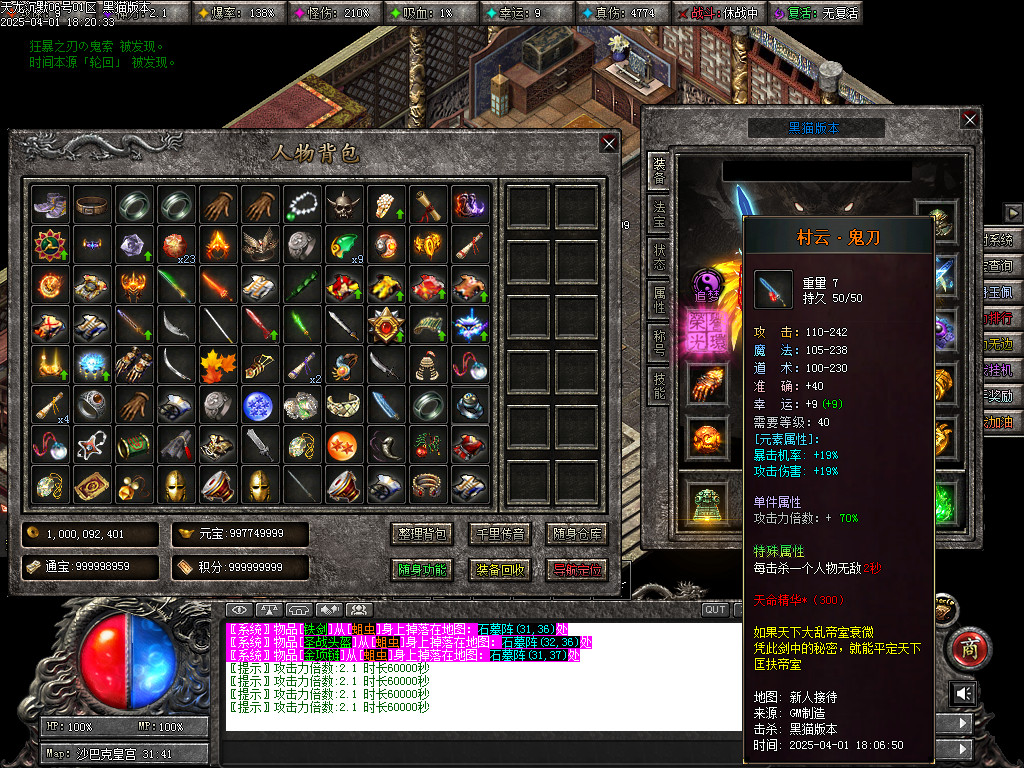 Images83.BMP