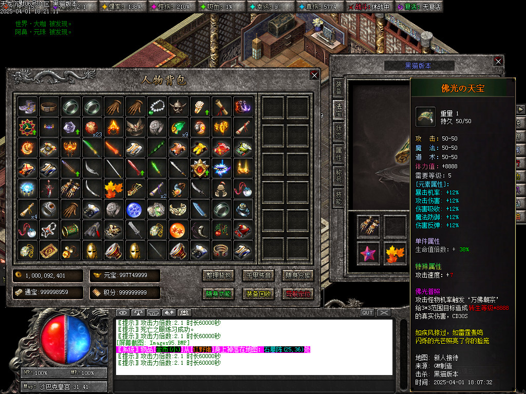 Images96.BMP