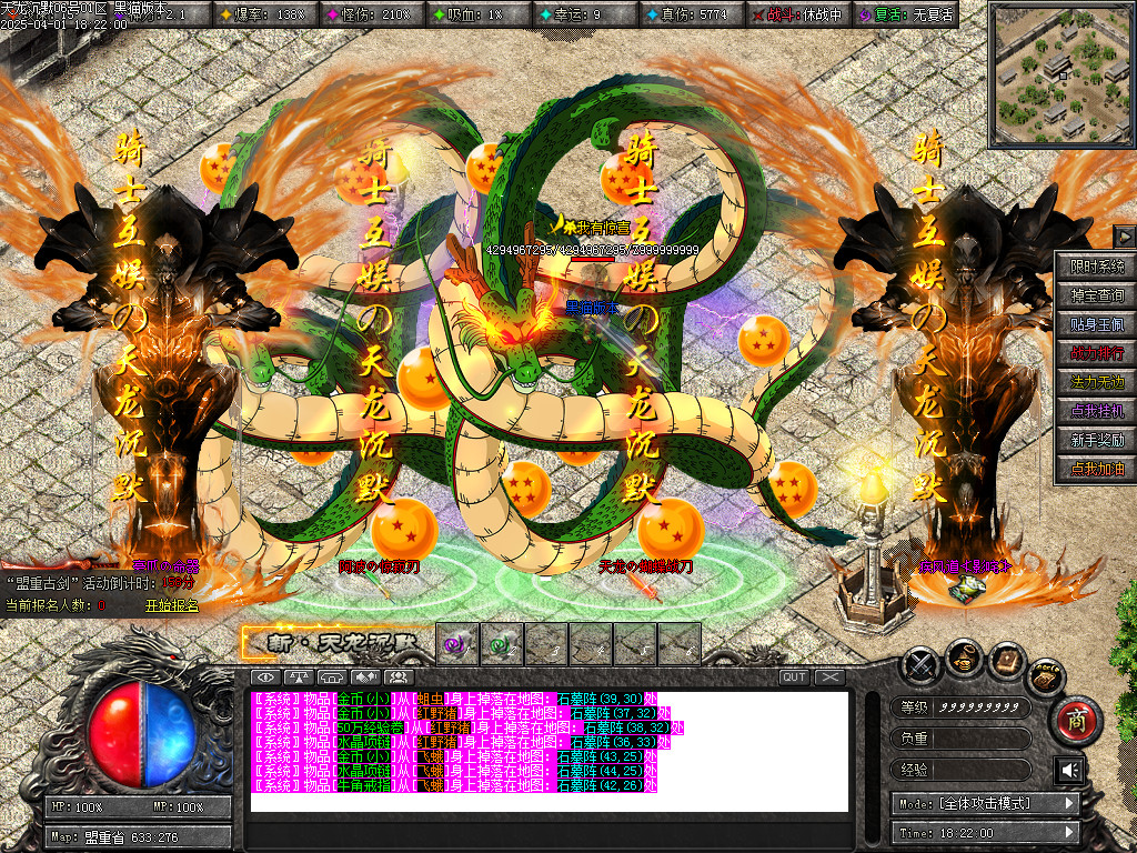 Images105.BMP