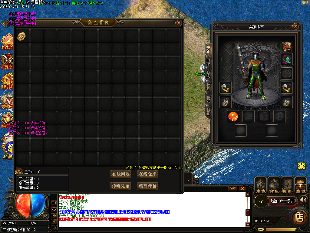 Images02.BMP