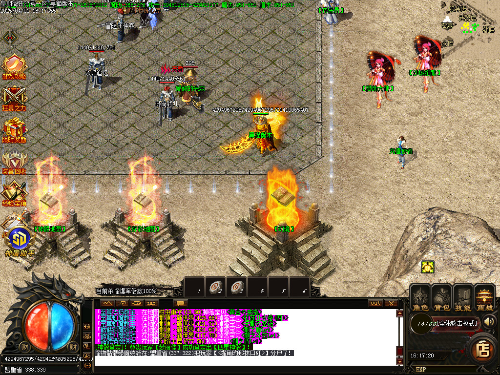 Images03.BMP