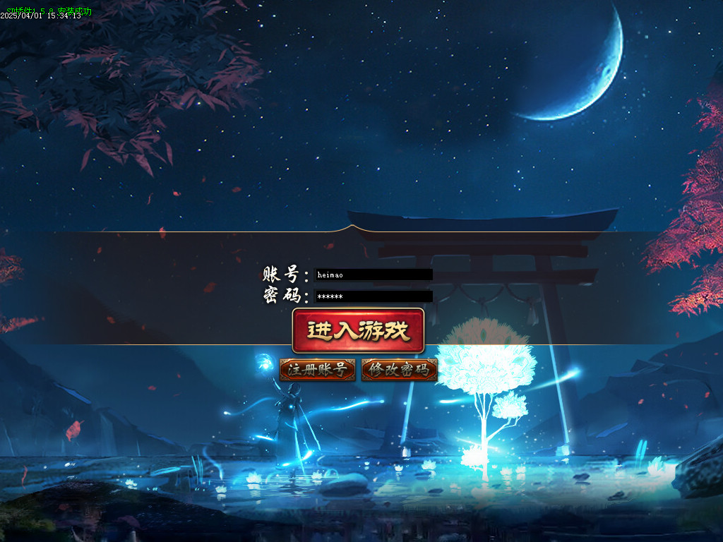 Images00.BMP