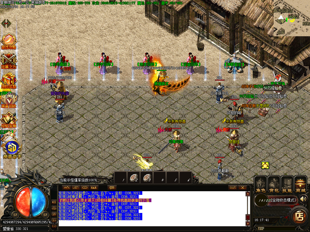 Images09.BMP