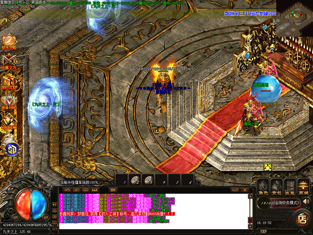 Images12.BMP