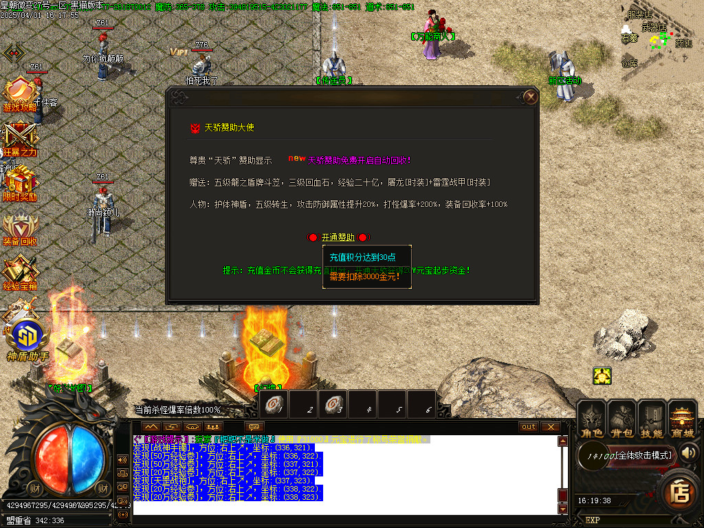 Images17.BMP