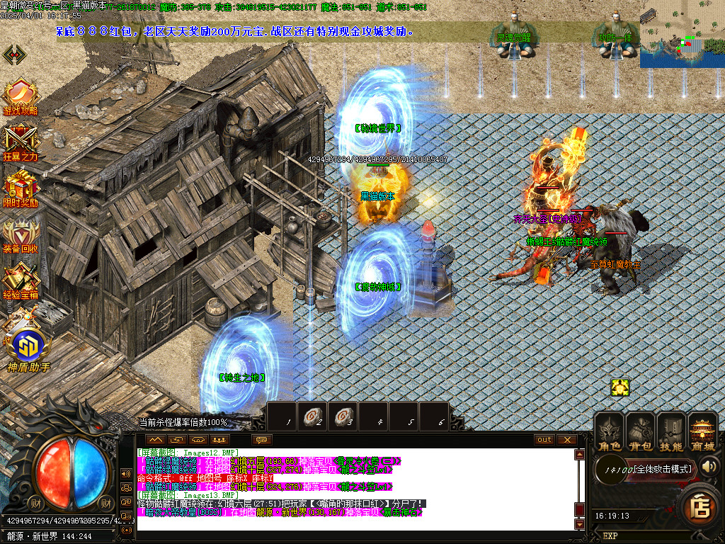 Images14.BMP