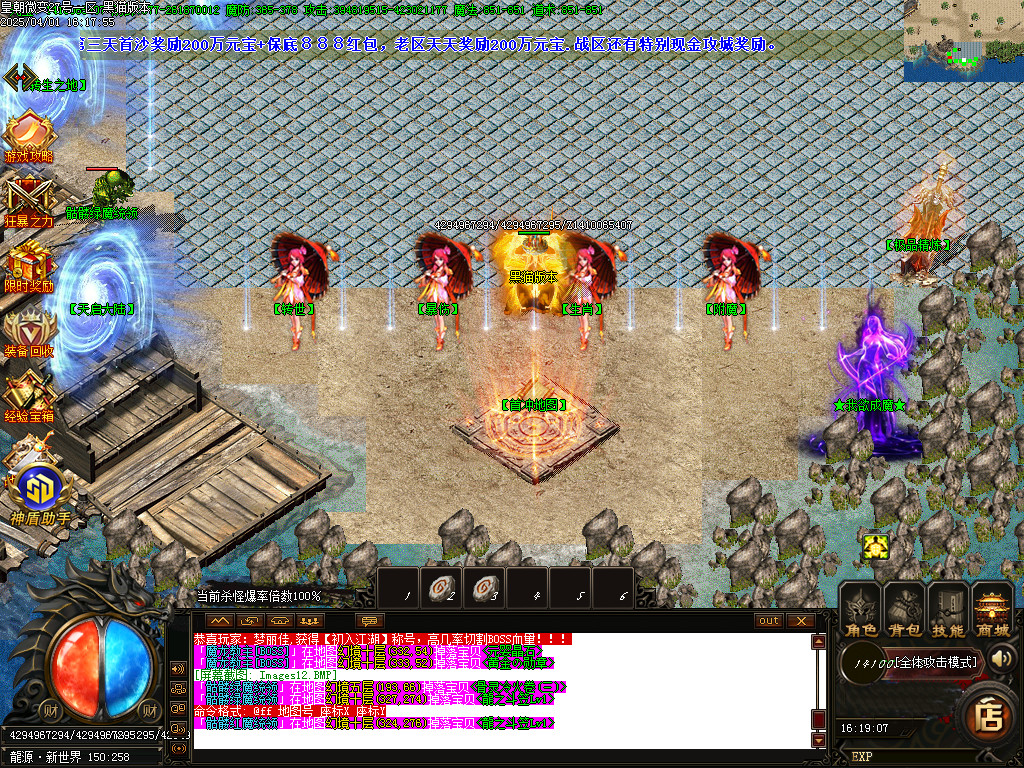 Images13.BMP