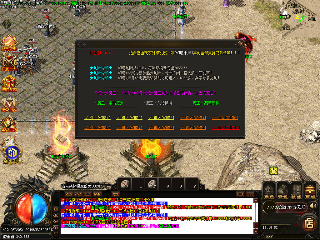 Images18.BMP
