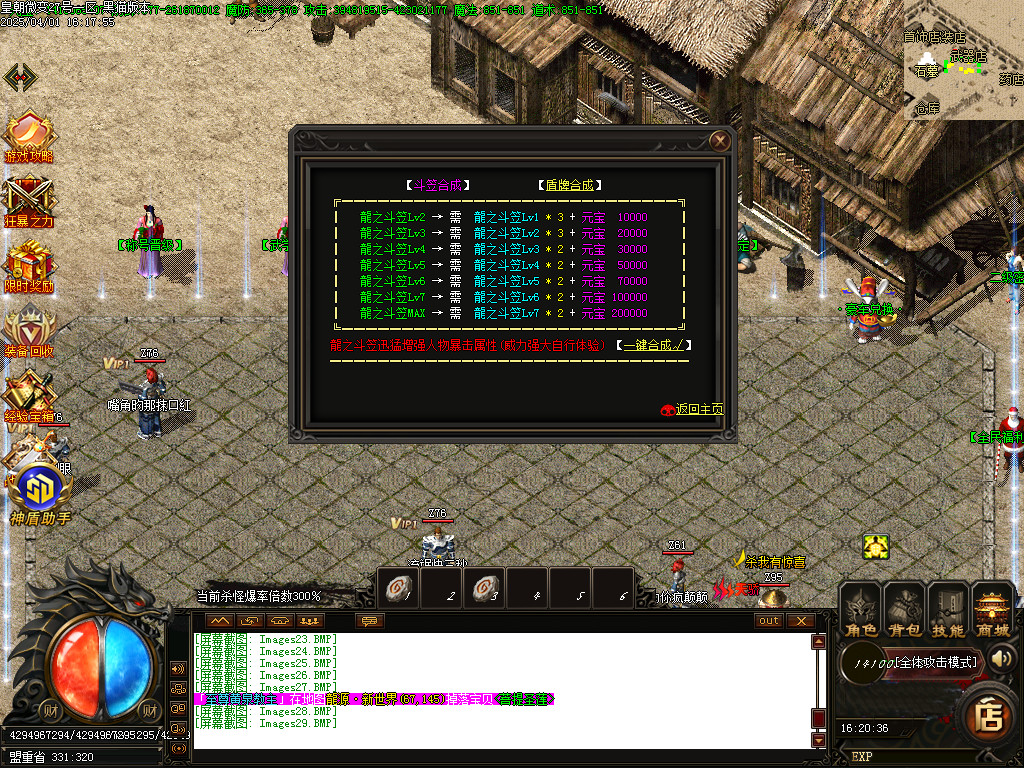 Images30.BMP