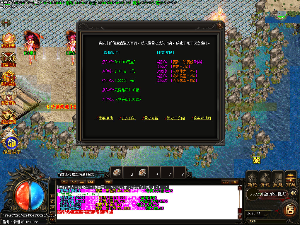 Images42.BMP