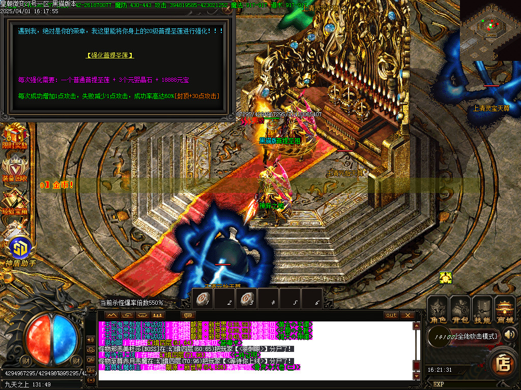 Images41.BMP