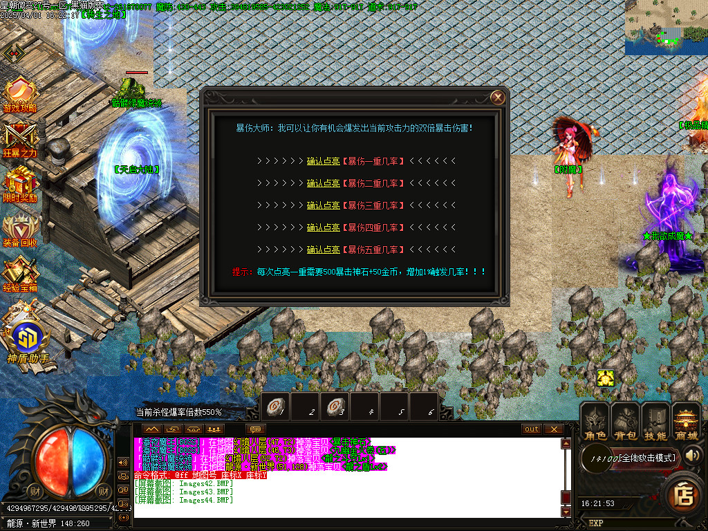 Images45.BMP