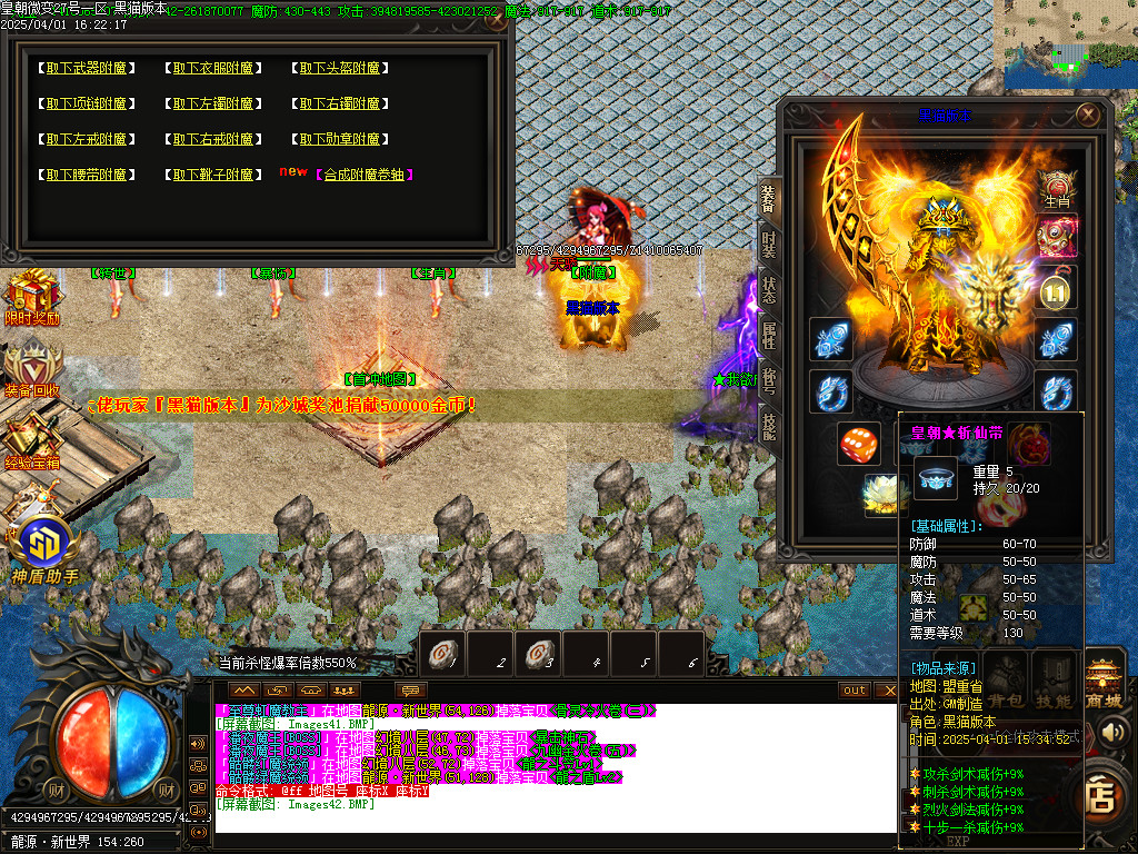 Images43.BMP