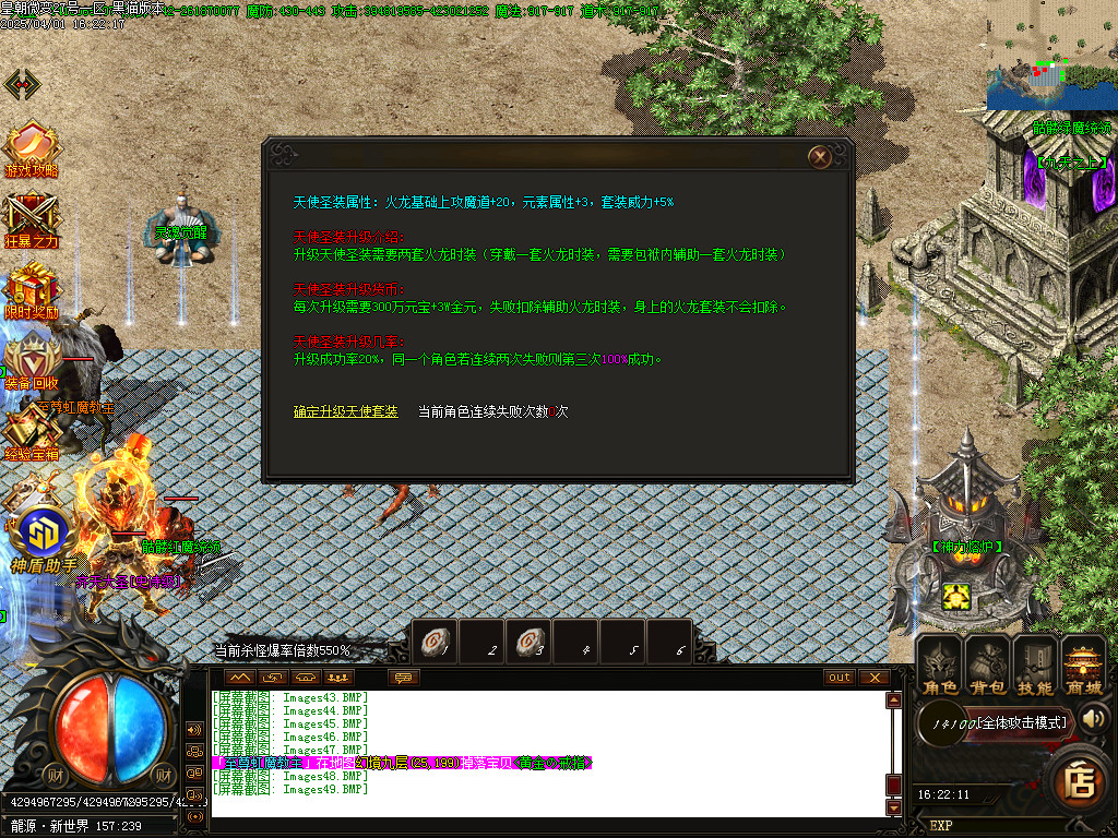 Images50.BMP