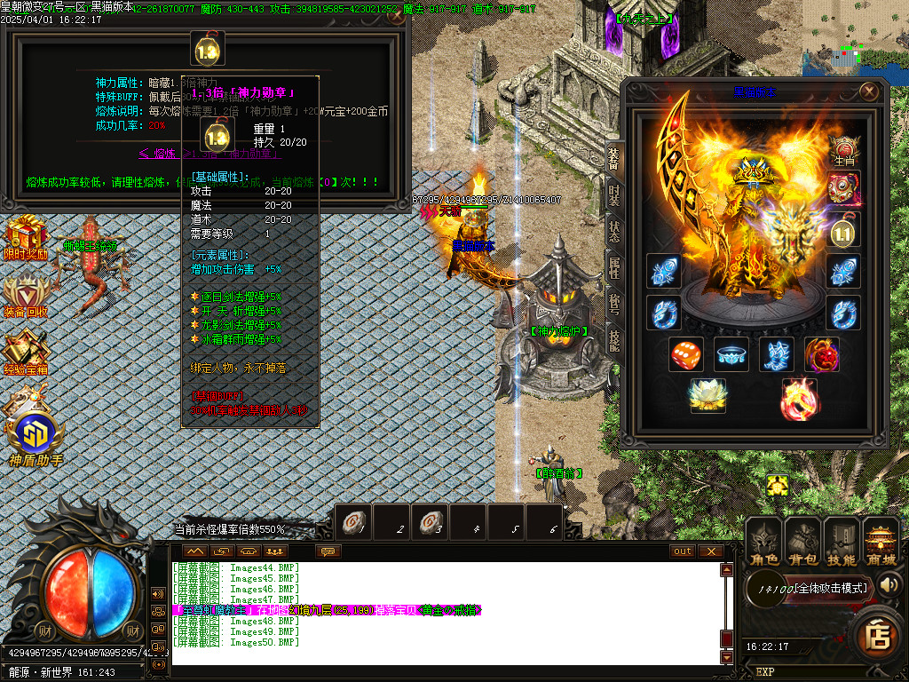 Images51.BMP