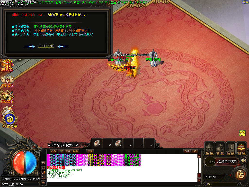 Images54.BMP