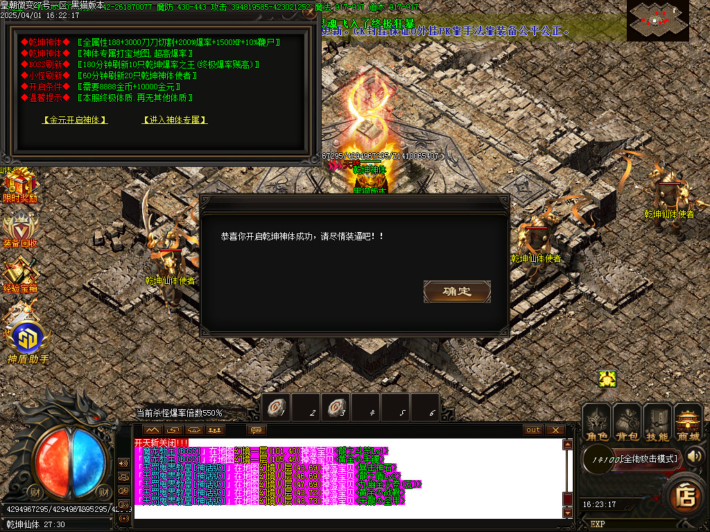 Images57.BMP