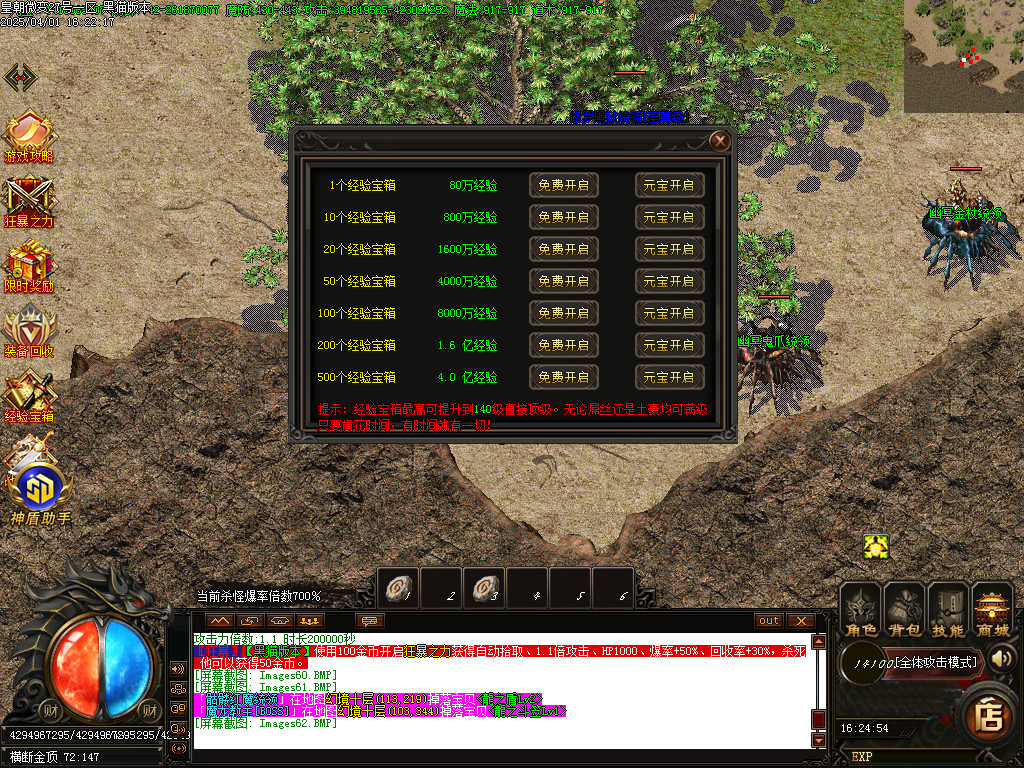 Images63.BMP