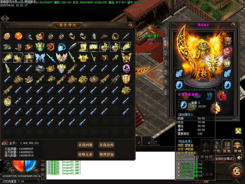 Images70.BMP