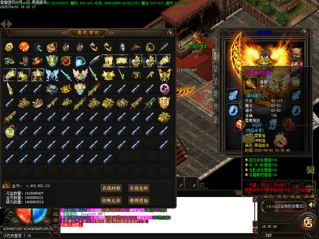 Images65.BMP