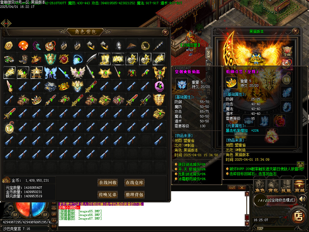 Images68.BMP