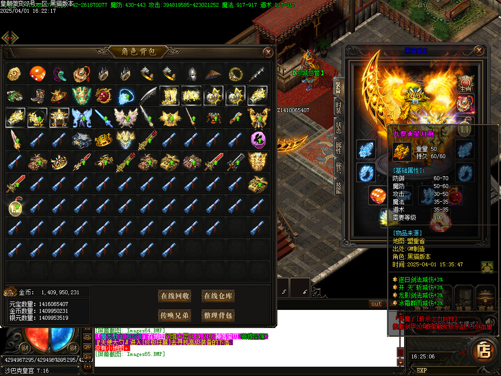 Images66.BMP