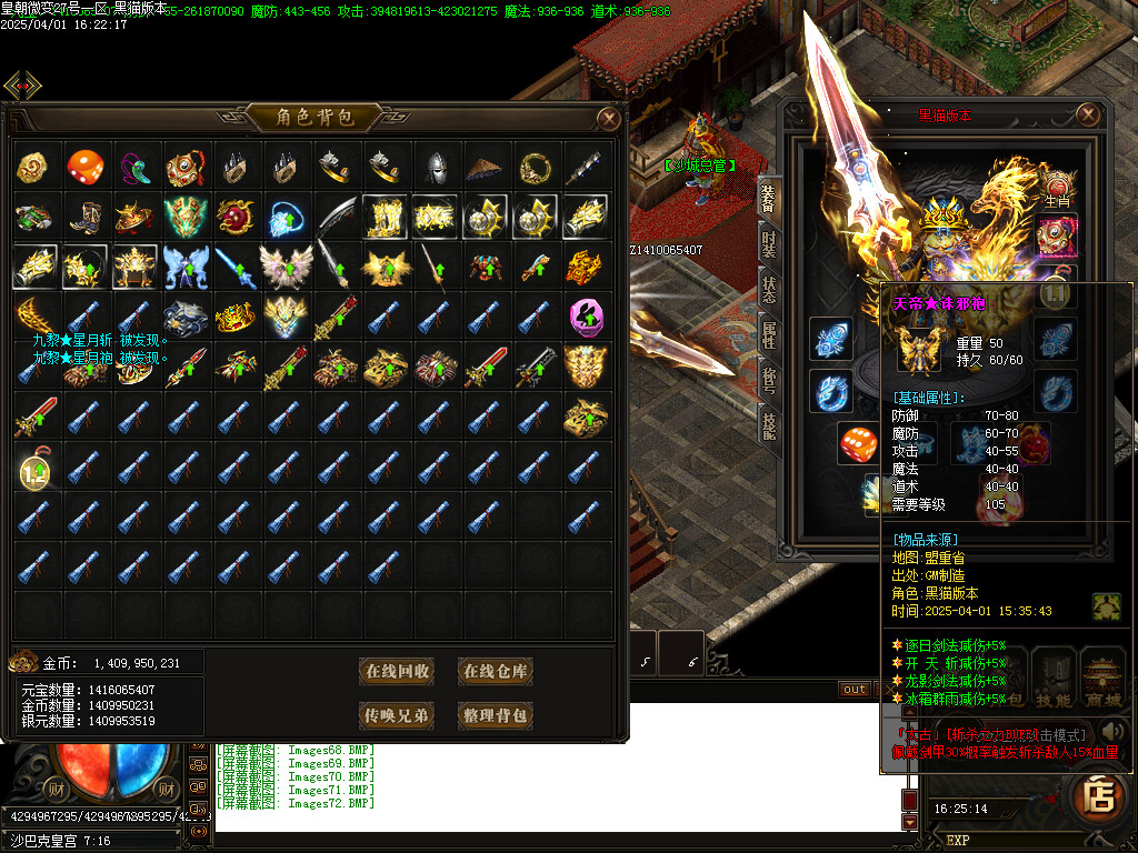 Images73.BMP