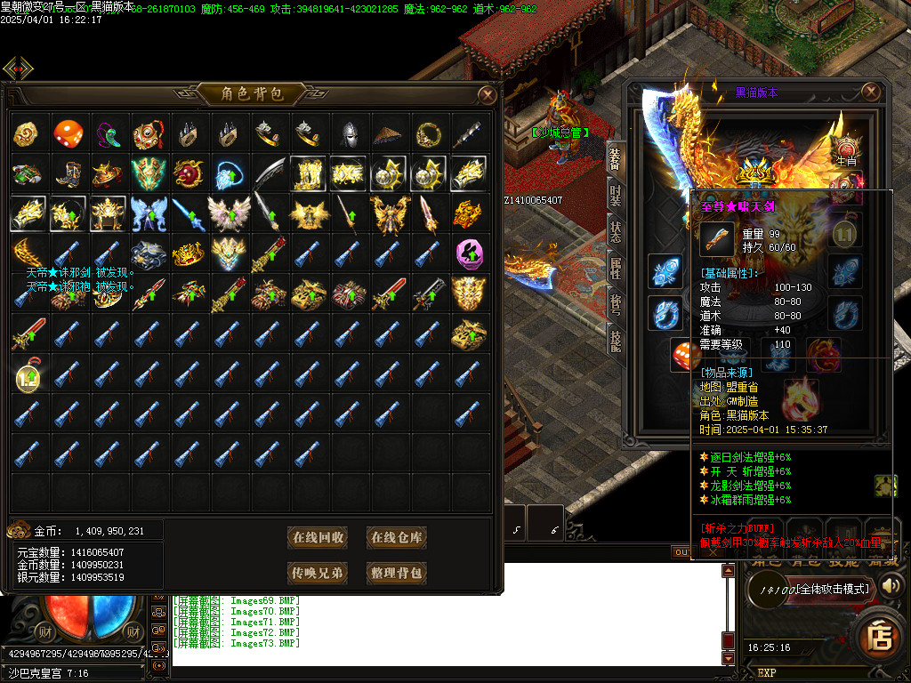 Images74.BMP