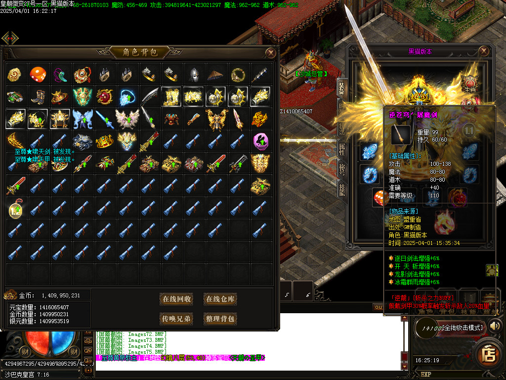 Images76.BMP