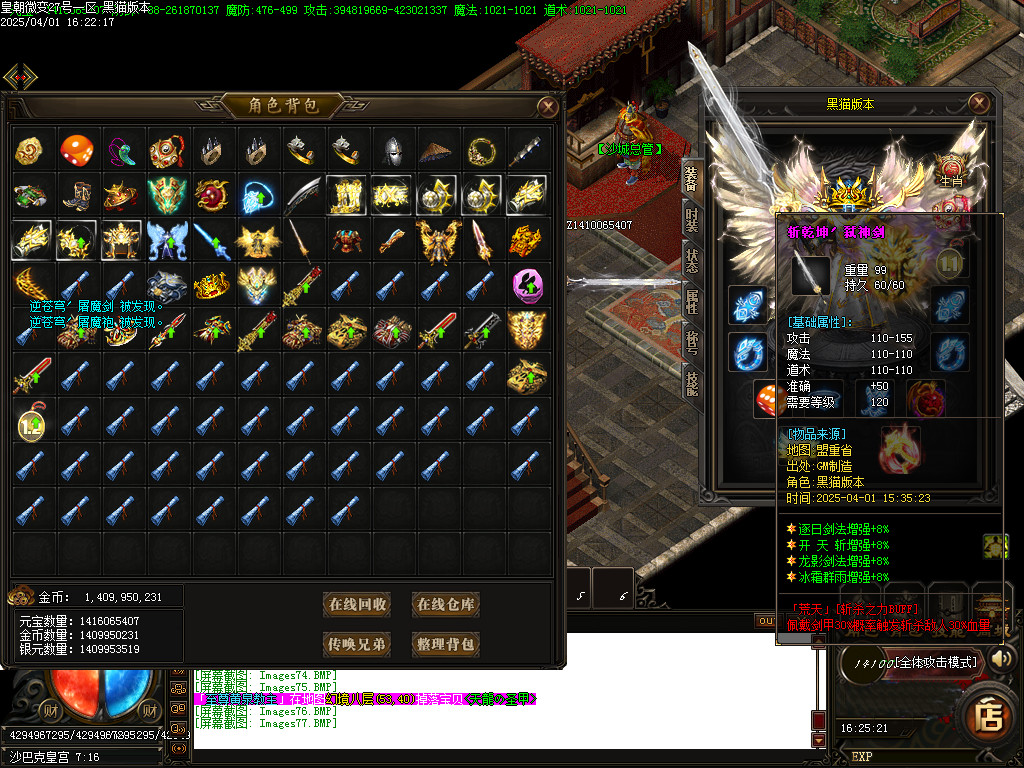 Images78.BMP