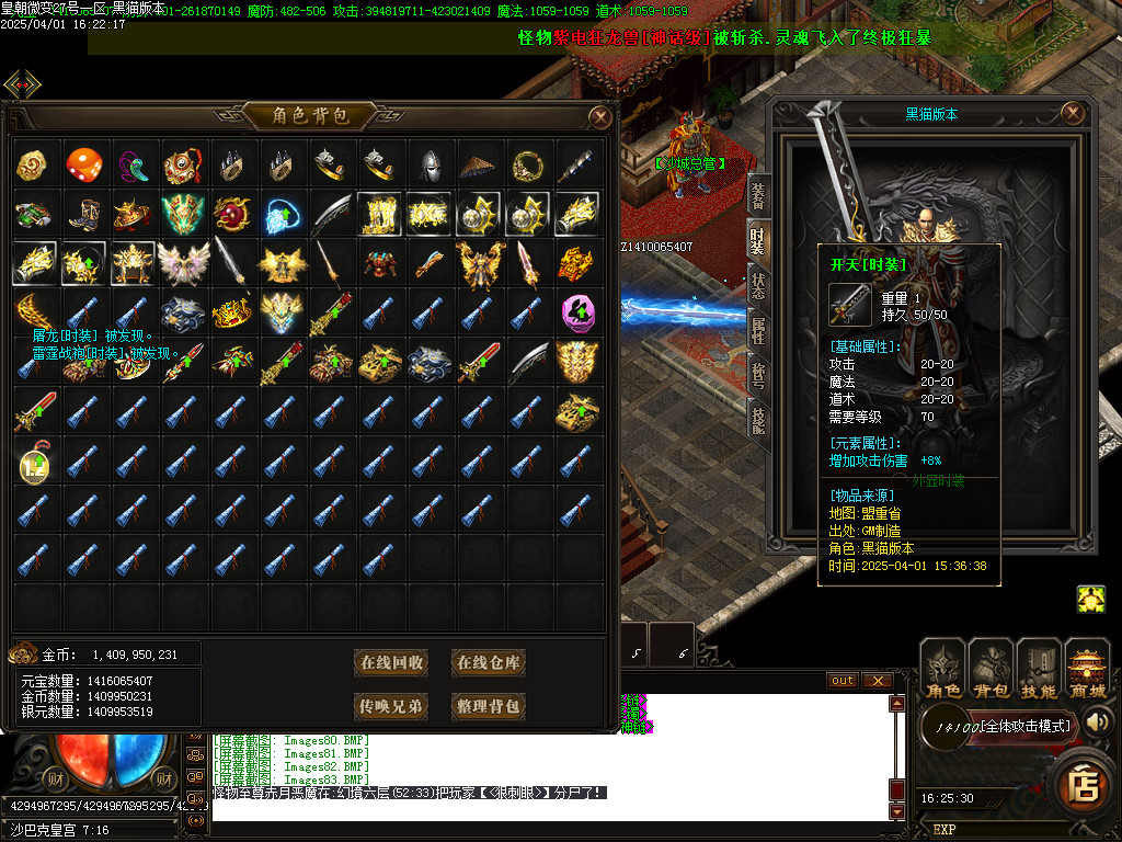 Images84.BMP