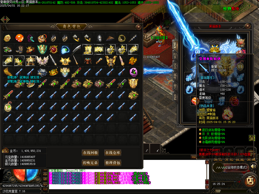 Images80.BMP
