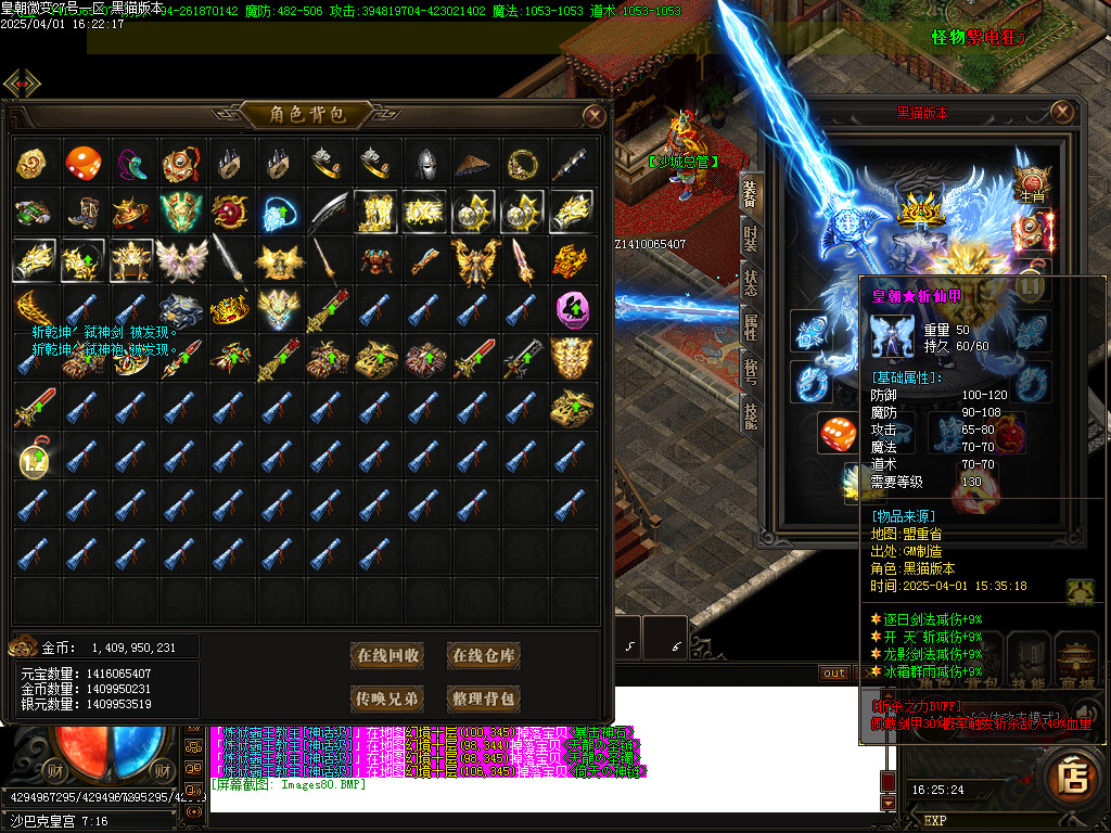 Images81.BMP