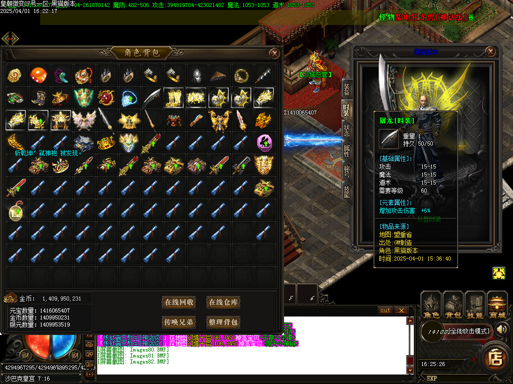 Images83.BMP