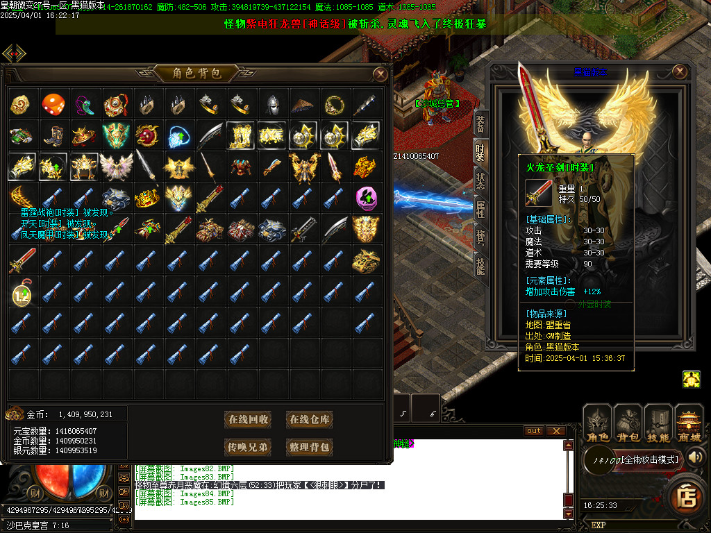 Images86.BMP