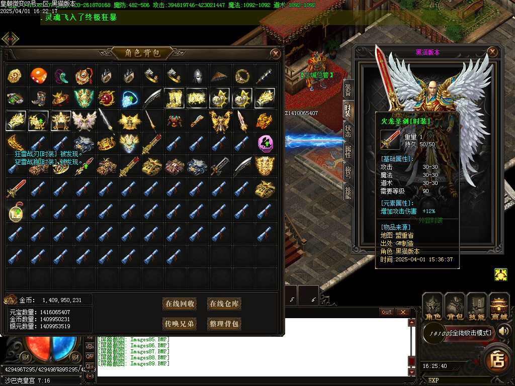 Images90.BMP