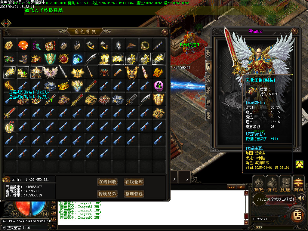 Images91.BMP