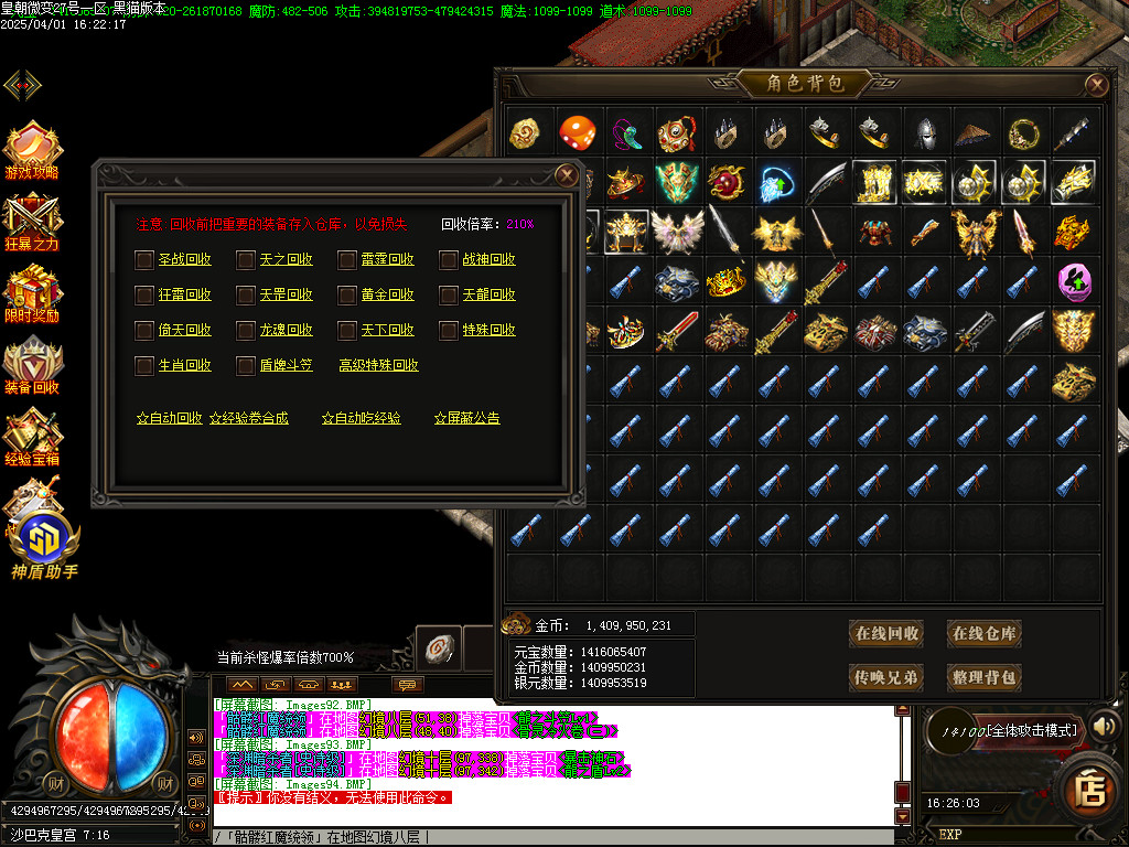 Images95.BMP