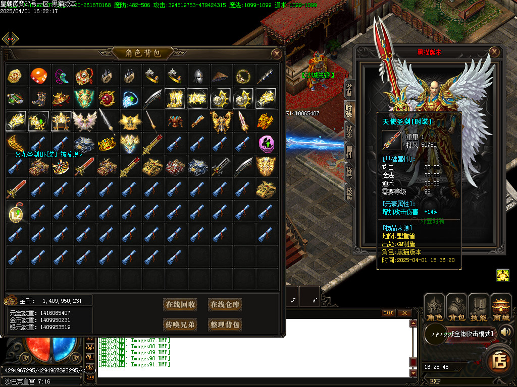 Images92.BMP