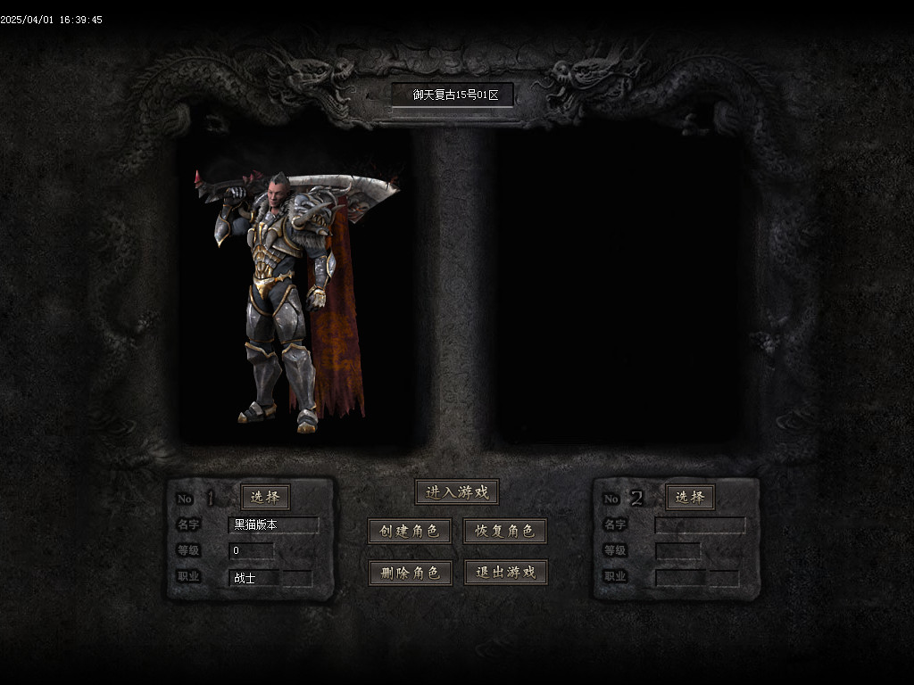 Images01.BMP