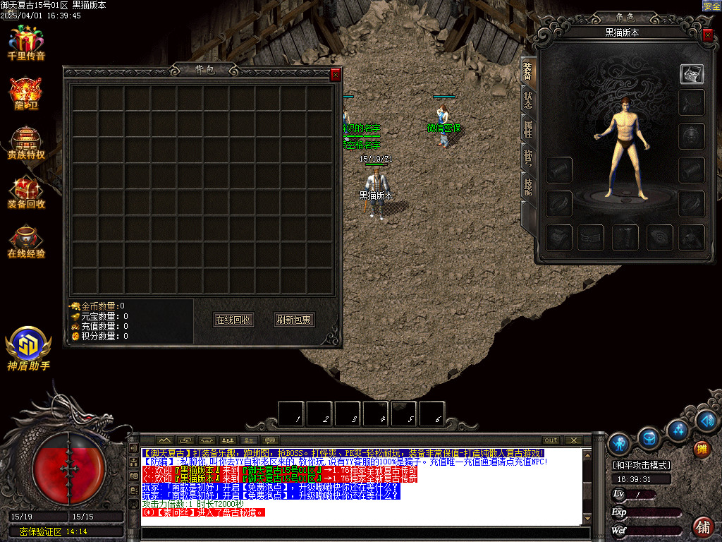 Images02.BMP