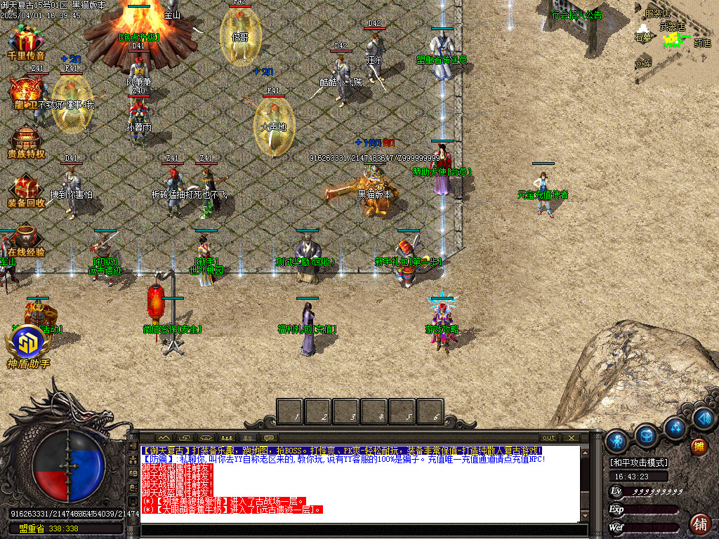 Images03.BMP