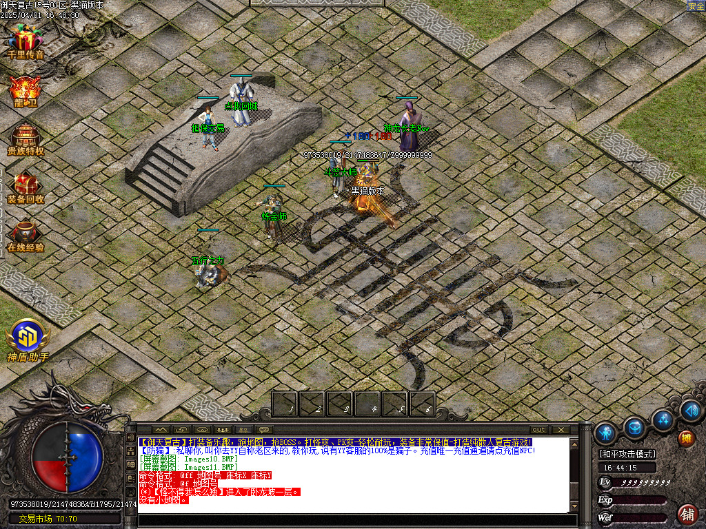 Images12.BMP