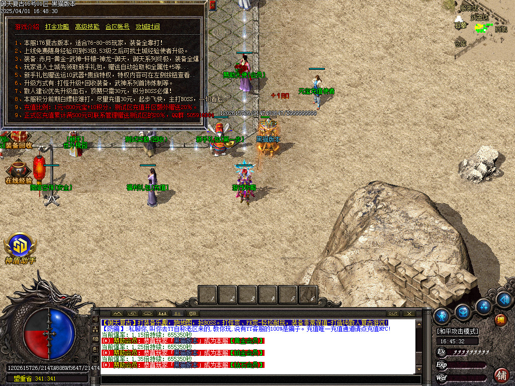 Images19.BMP