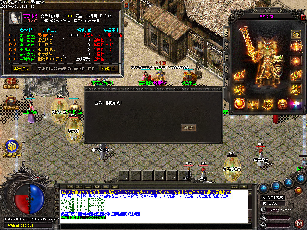 Images35.BMP