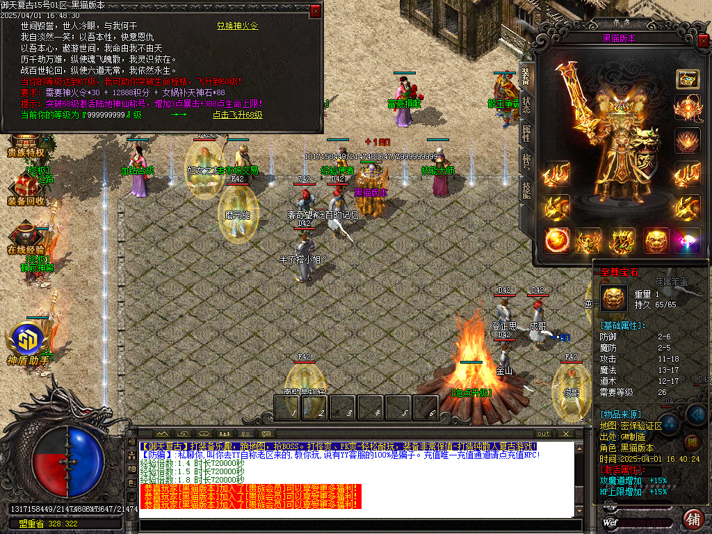 Images30.BMP