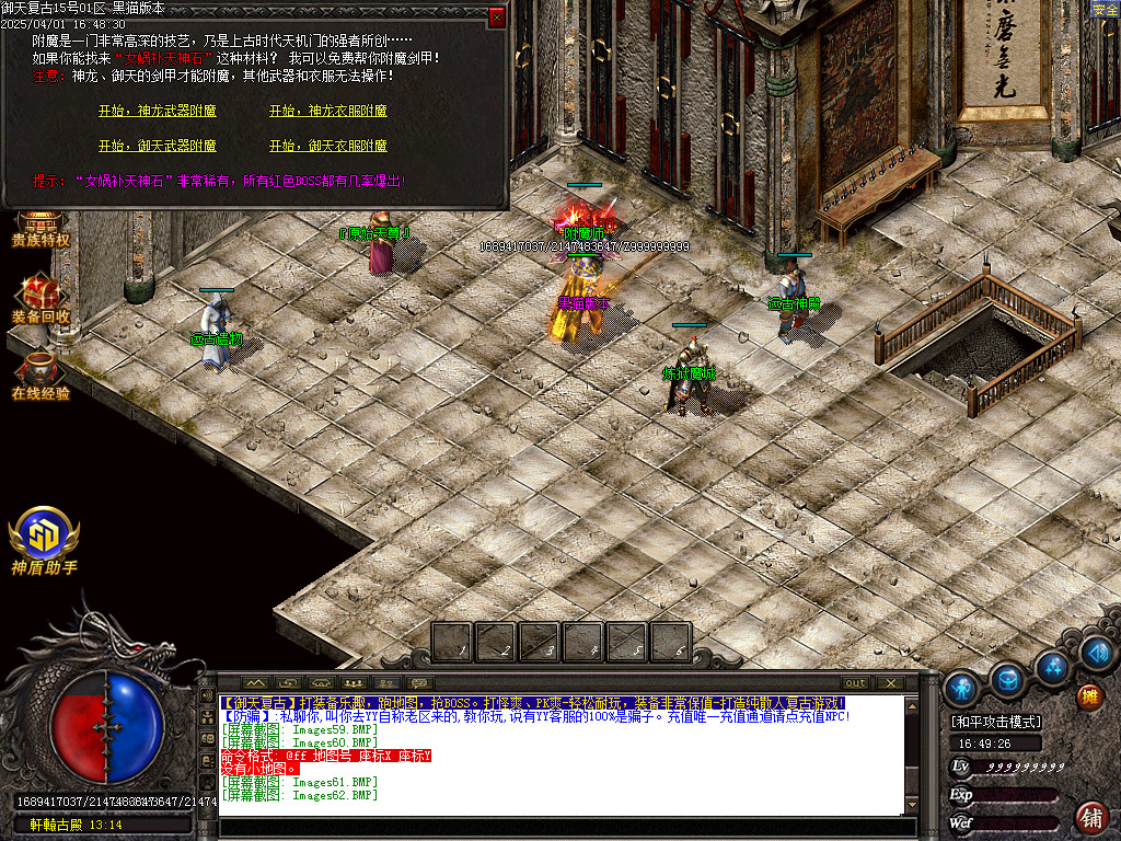Images63.BMP